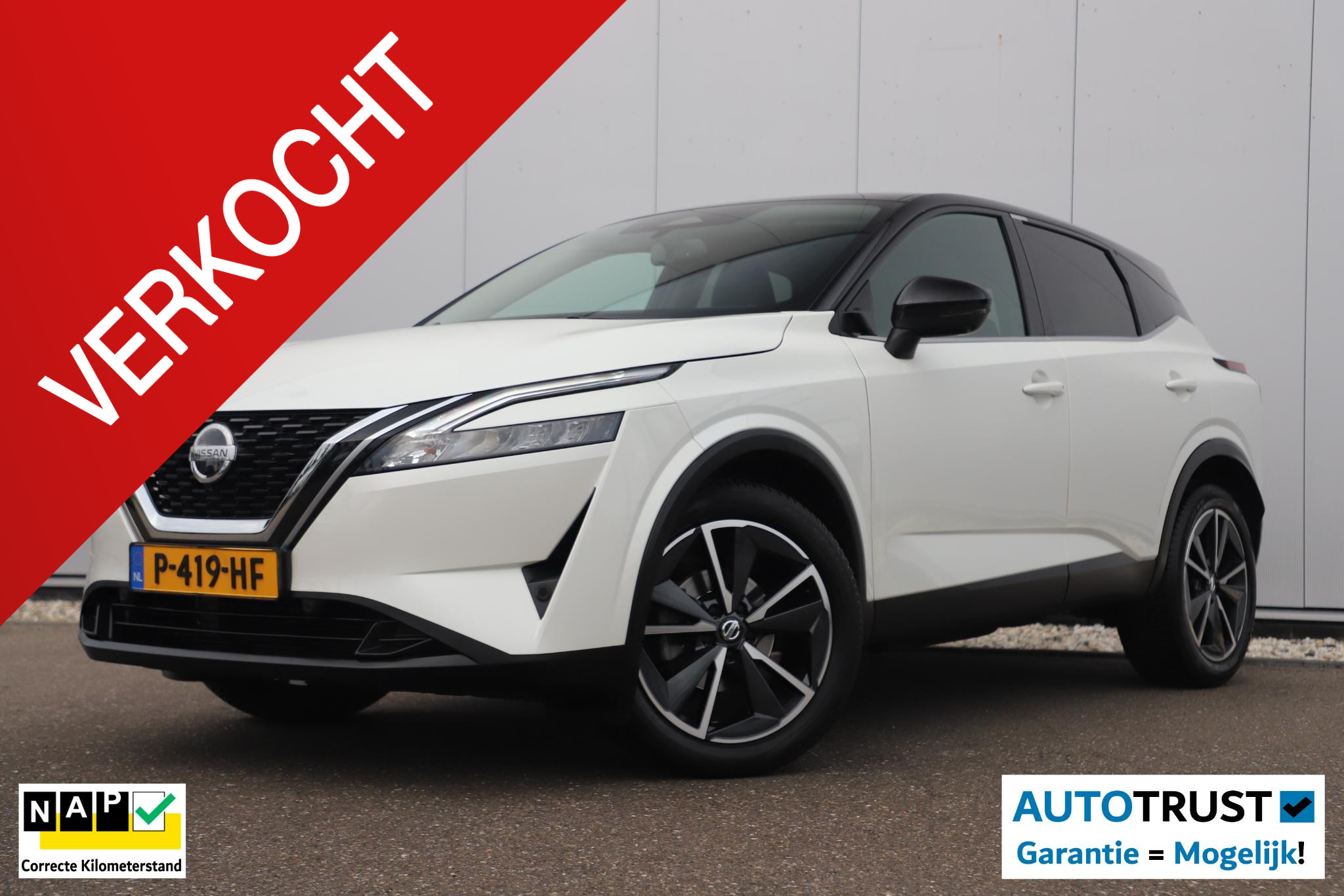 Nissan QASHQAI 1.3 MHEV Xtronic N-Style